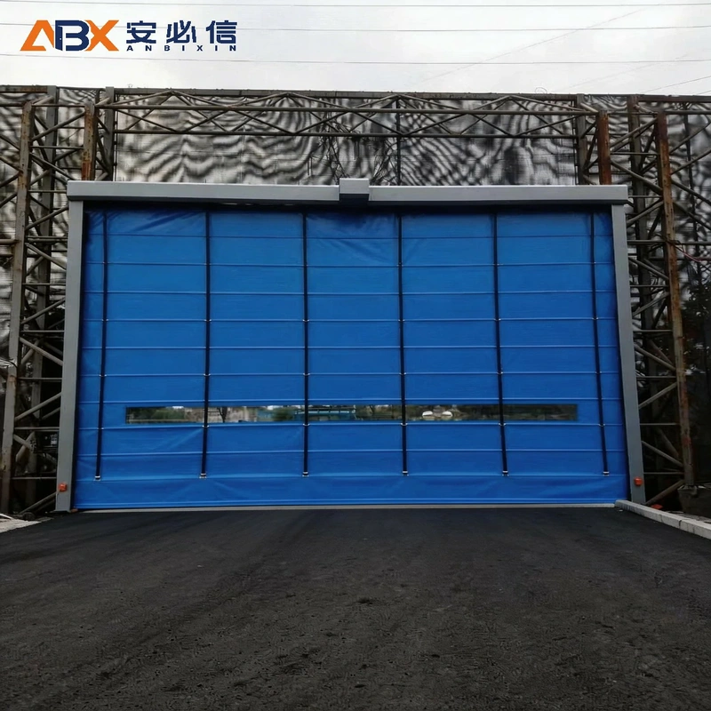 延安市上叠门